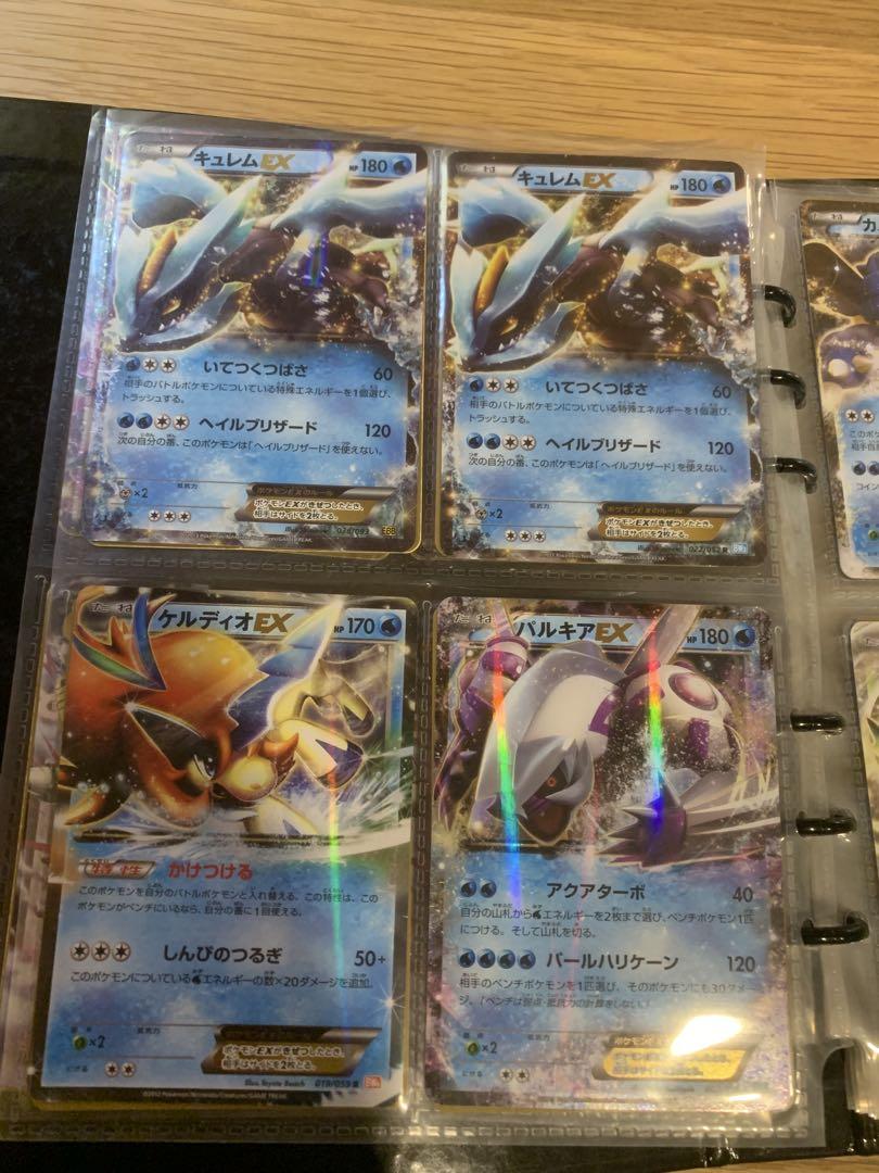 ポケモンカード EX コレクションセット