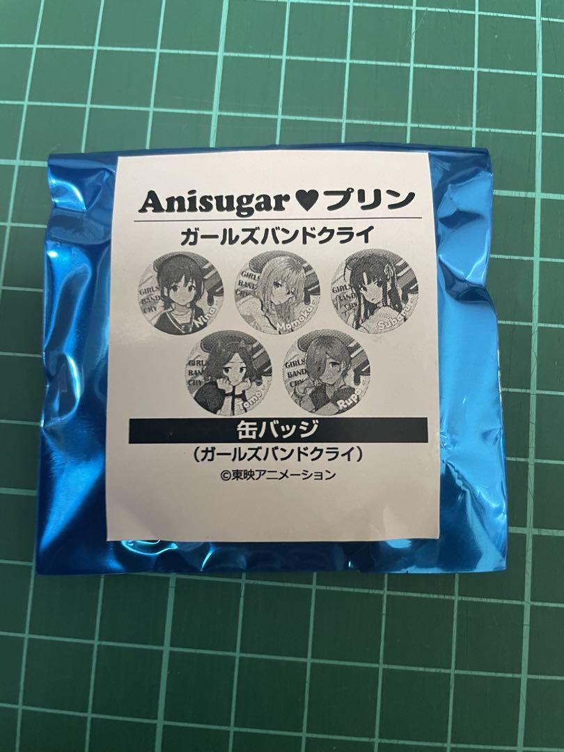 ヴィンテージ 通販ゲーム・おもちゃ・グッズ - ガールズバンド