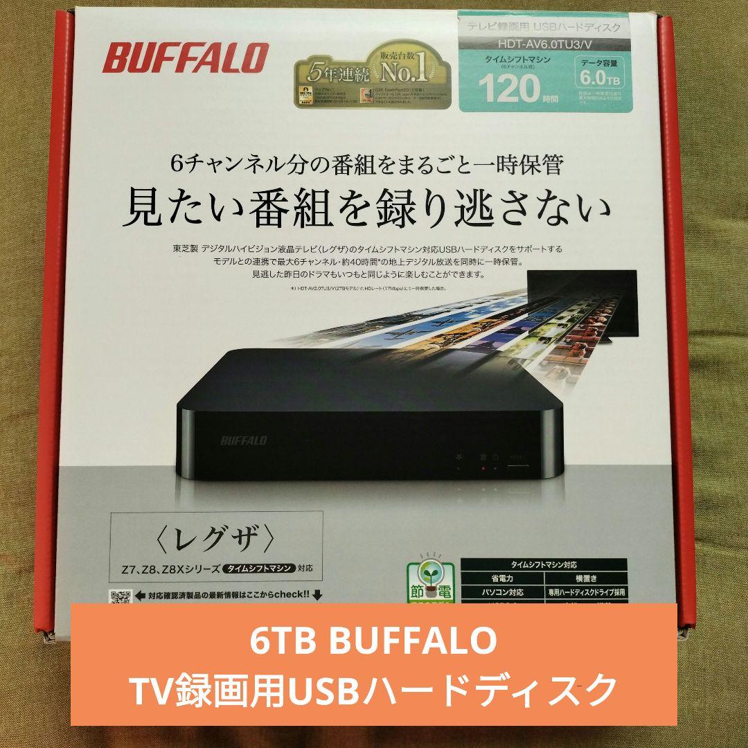 【ジャンク】BUFFALO 6TB TV録画用HD HDT-AV6.0TU3/V