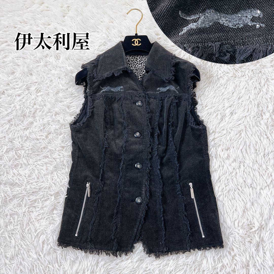 【7号】伊太利屋 イタリヤGK collection デニム ベスト