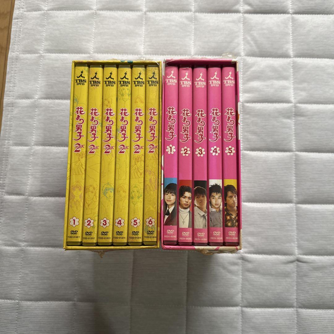 花より男子 DVD-BOXセット　相場よりお安くしてますのでお早めにどうぞ