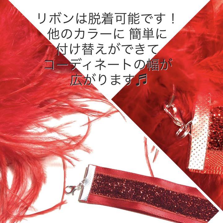 社交ダンス　フロート　リボン　オーストリッチ ファー ドレス　スタンダード　三重