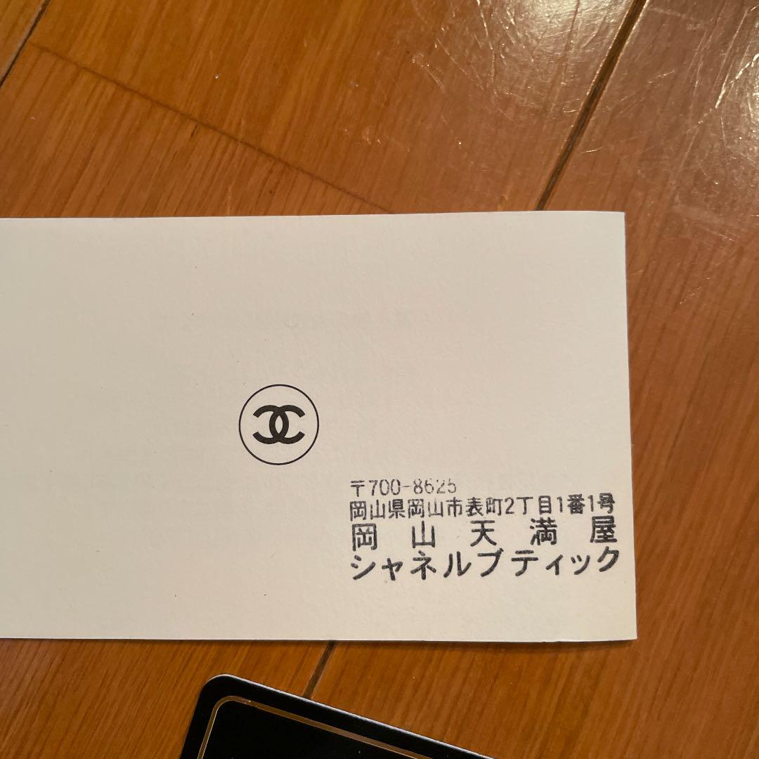 CHANEL 財布 値下げ無し NM4fb-m20153006851 シャネル 人気高品質