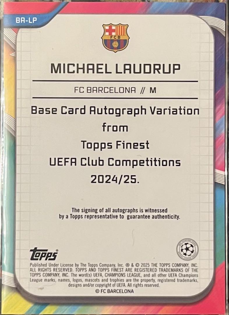 topps finestマイケル・ラウドルップ FCバルセロナ オート