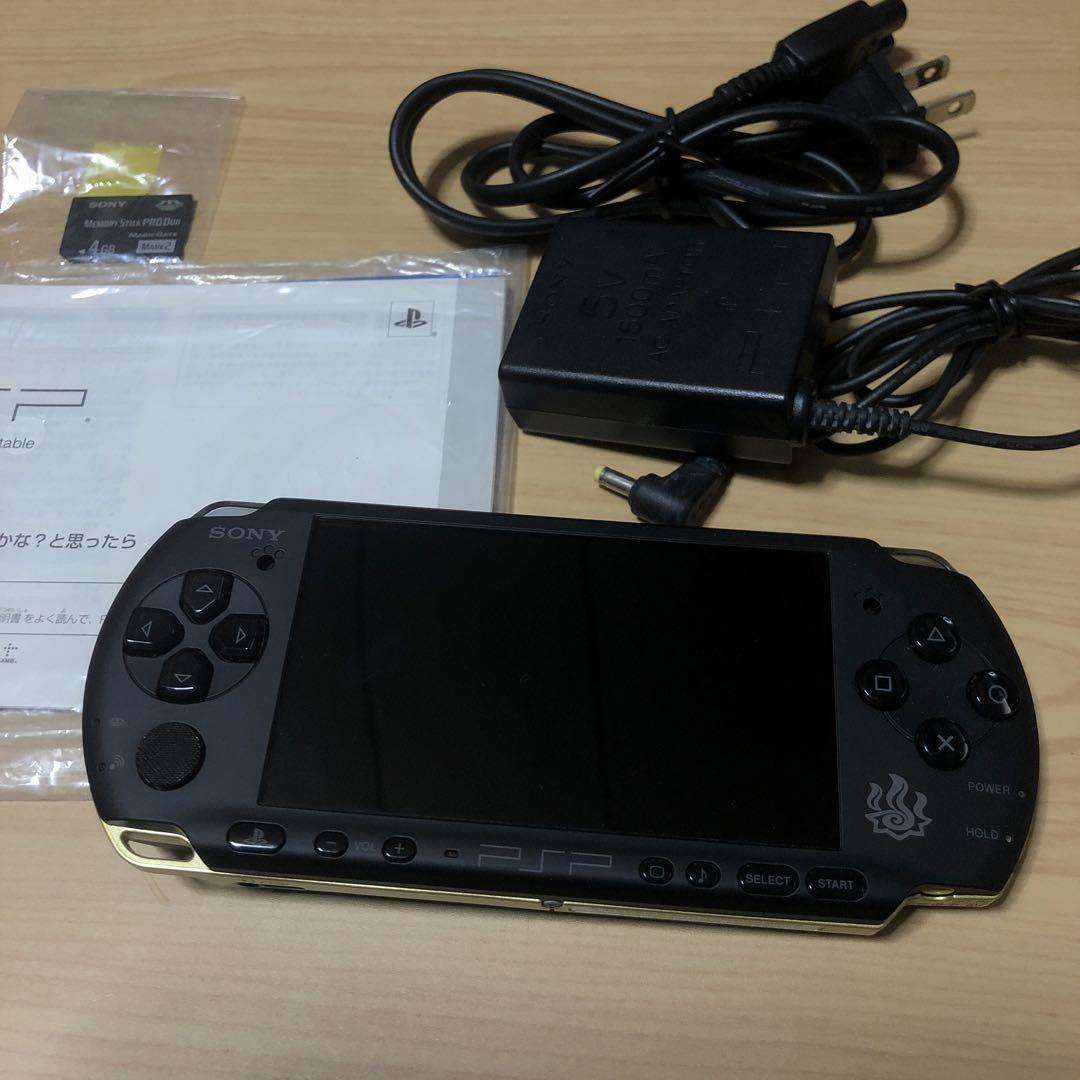 Sony PSP 3000 モンハンモデル本体 充電器付き　※訳あり