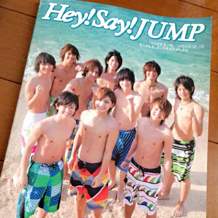 Hey! Say! JUMP 2011 2012 カレンダー - メルカリ