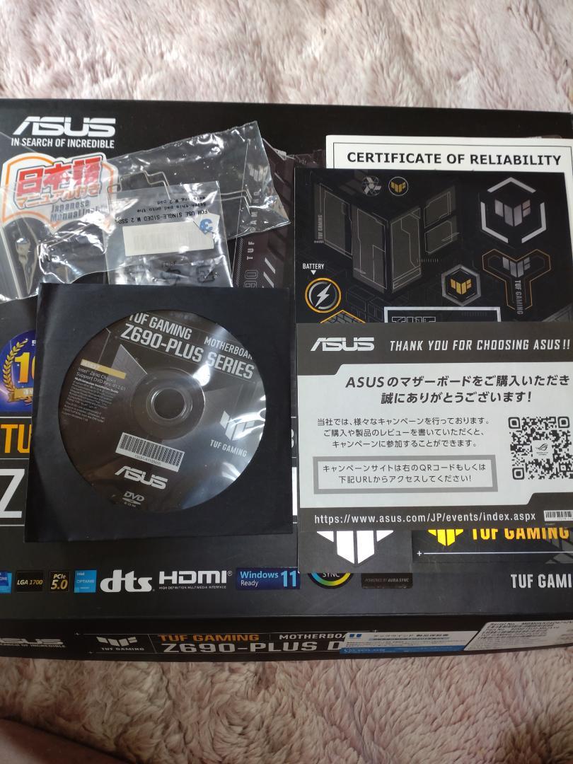 マザーボード tuf gaming z690-plus d4