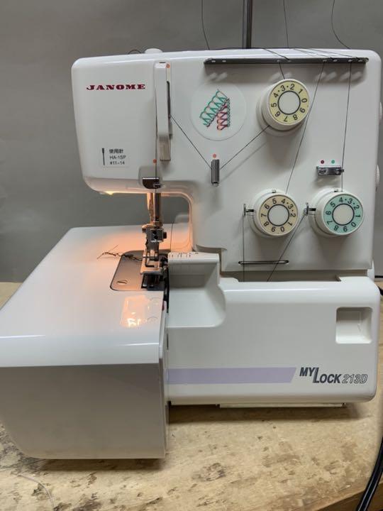 ジャノメロックミシン MYLOCK213D