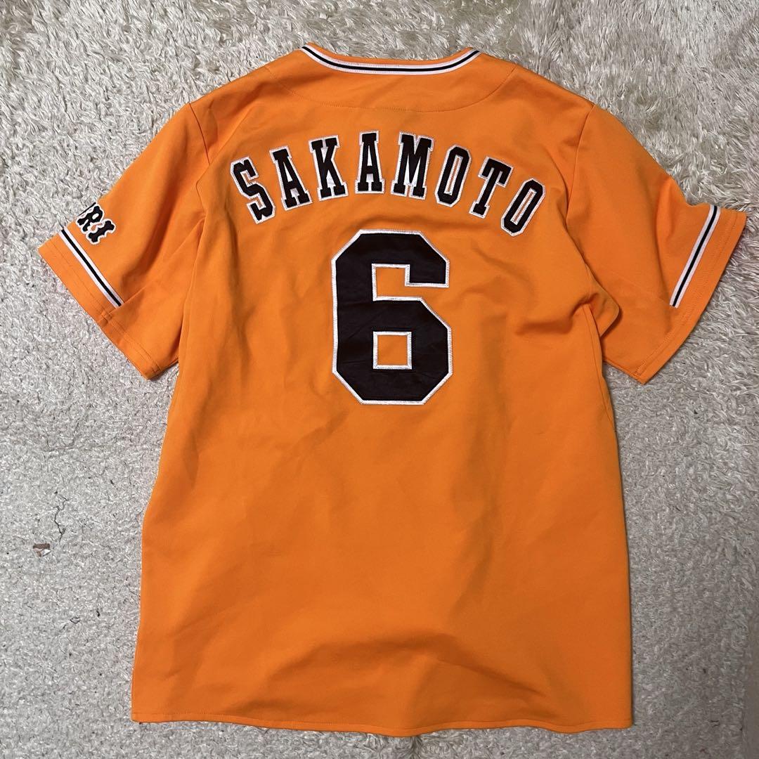 ジャイアンツ 巨人　坂本勇人 アンダーアーマー　ユニフォーム 橙魂　Mサイズ