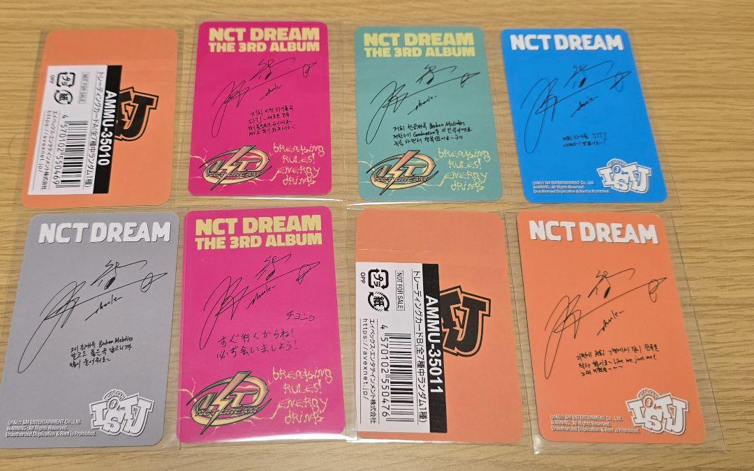 NCT DREAM チョンロ ISTJ トレカセット - メルカリ