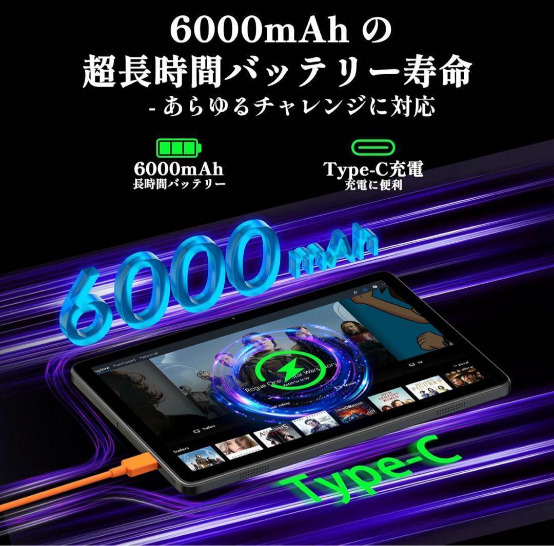 最新人気 15 Android タブレット メルカリ - ケース付き Wi-Fiモデル 10インチ Androidタブレット本体