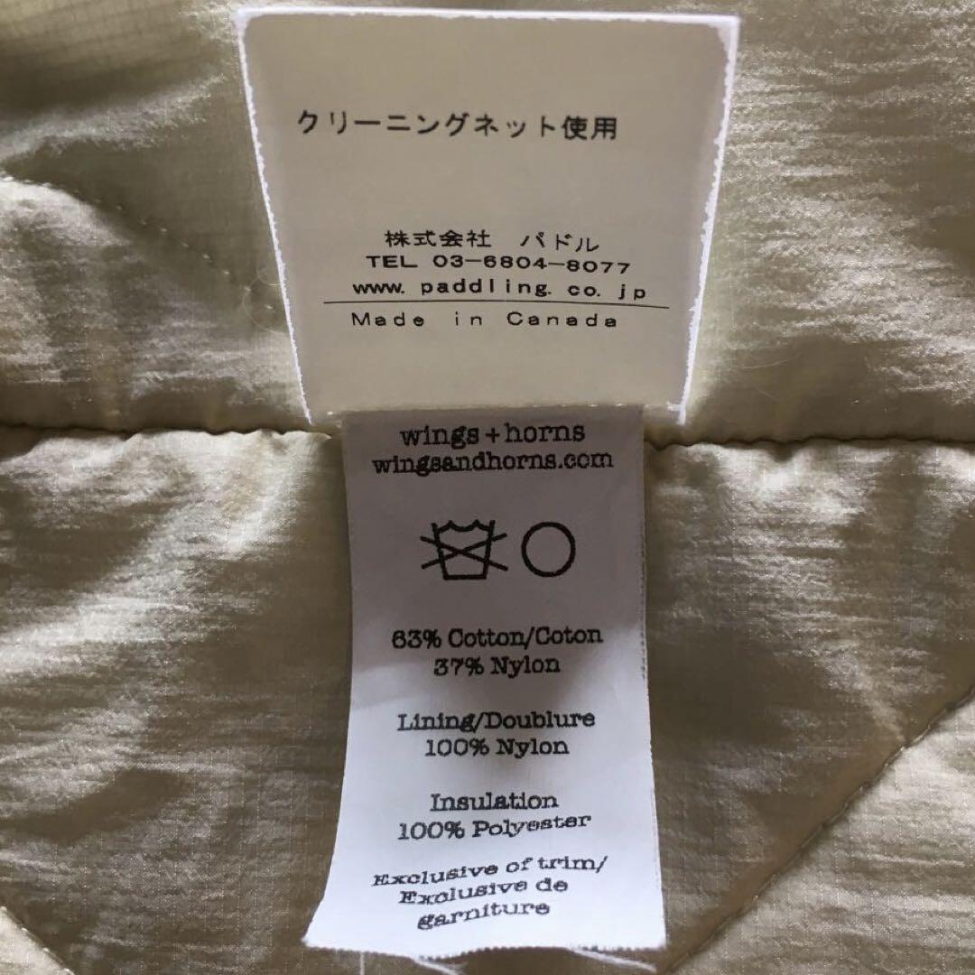 【wings＋horns】ステンカラーコート
