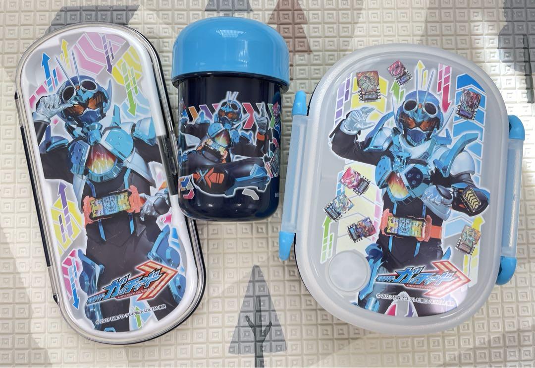 仮面ライダーガッチャードお弁当箱