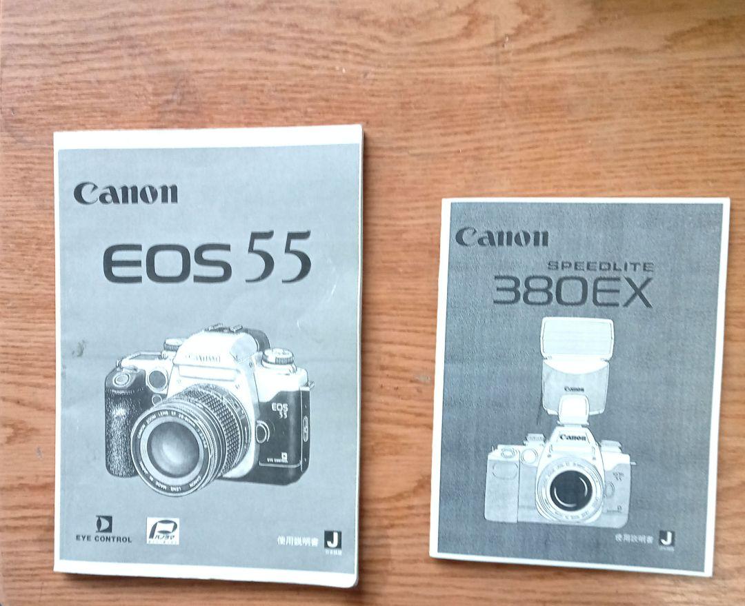 CANON EOS55 フィルムカメラ外部ストロボ ZOOMLENS2本、取説付