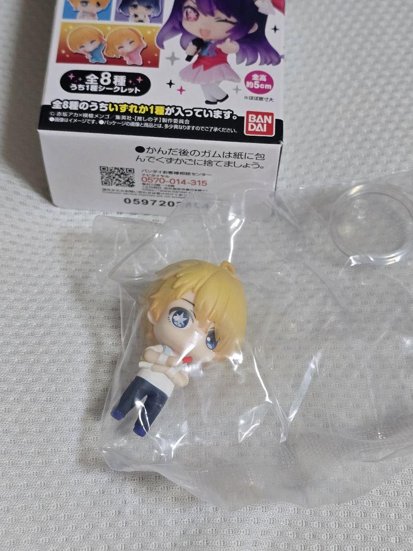 推しの子　全巻(1～15巻)セット　オマケ付き