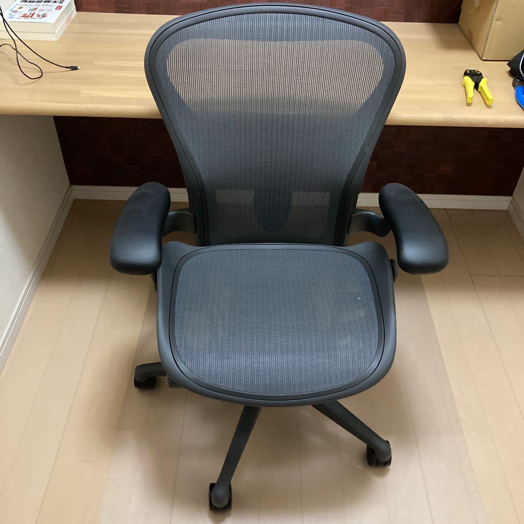 大切な人へのギフト探し デスクチェア 椅子/チェア-www.fidakenya.org 大切な人へのギフト探し デスクチェア 椅子/チェア-www.fidakenya.org