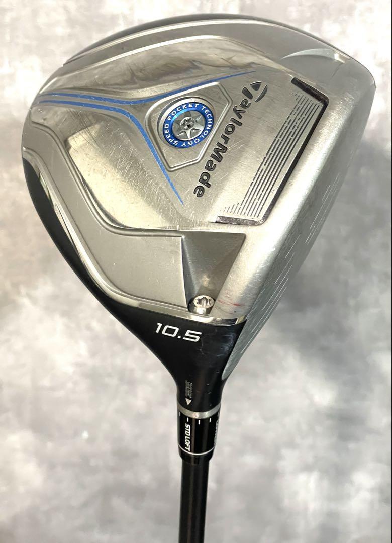 定価35万円 初心者から10年使えるゴルフフルセット おまけつき
