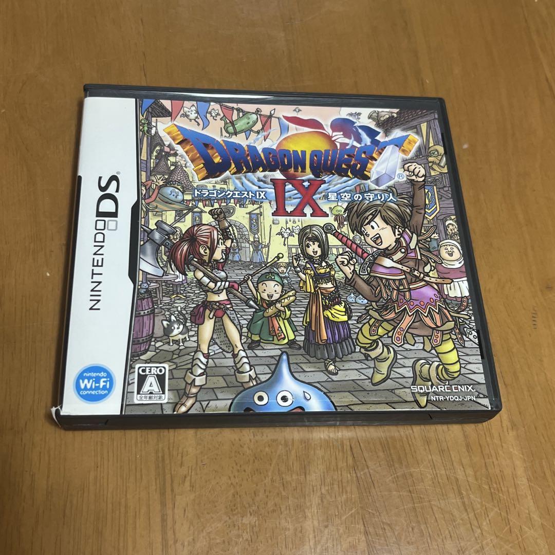 ドラゴンクエストⅨ 星空の守り人 DS - メルカリ