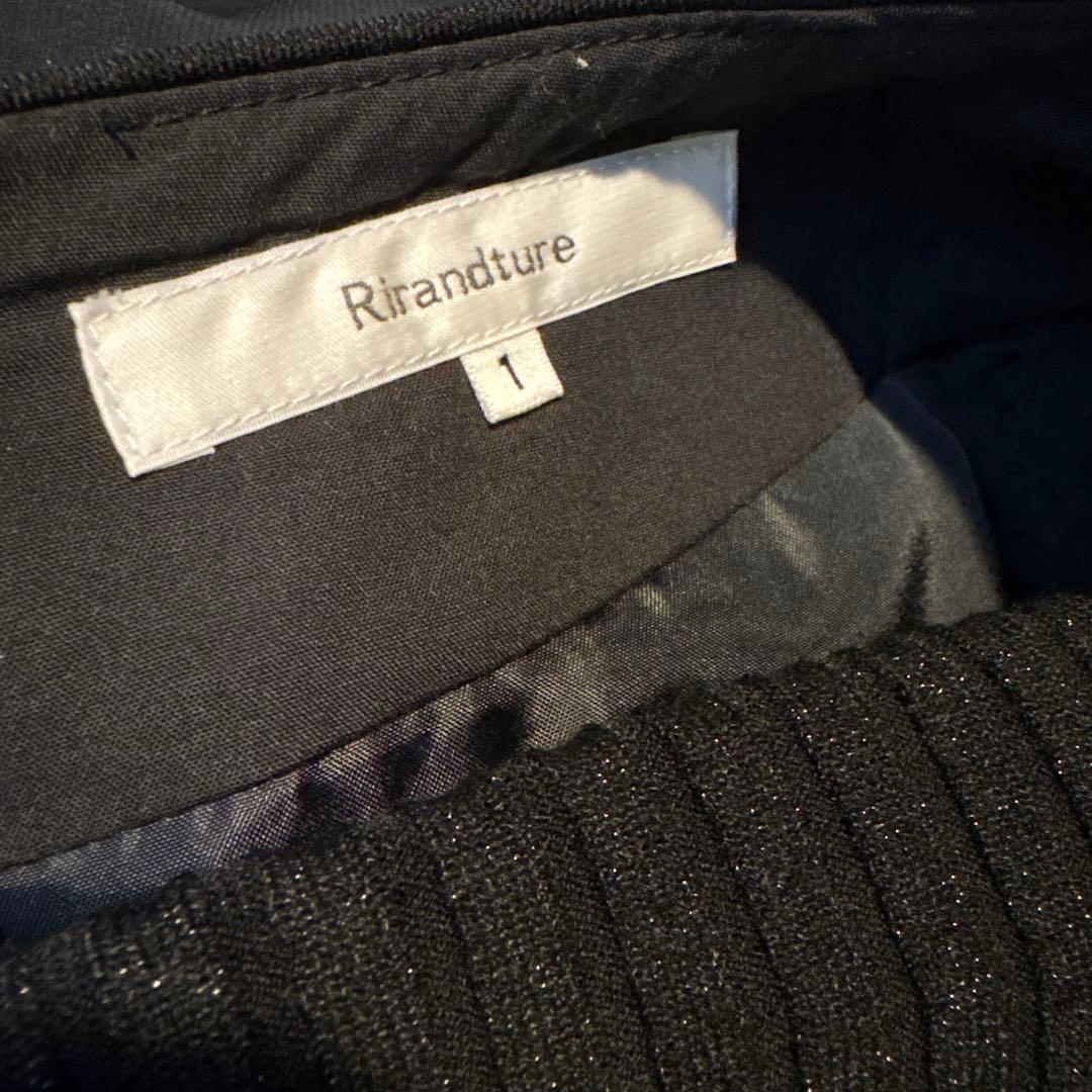 チェックジャンスカ ニットセットArpege