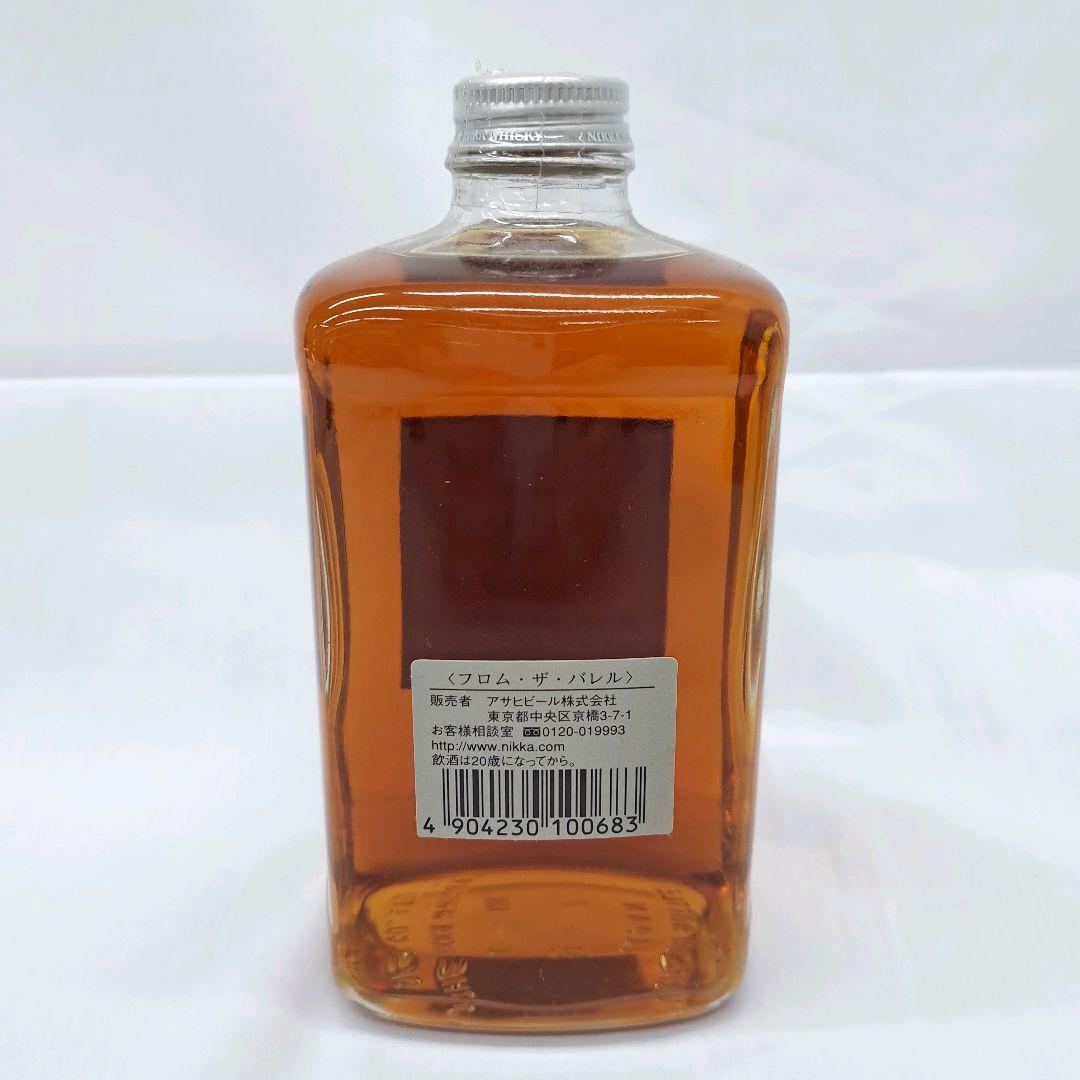 ウイスキー ニッカ NIKKA フロム ザ バレル 500ml 2本セット