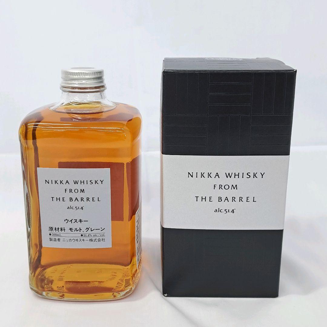 ウイスキー ニッカ NIKKA フロム ザ バレル 500ml 2本セット
