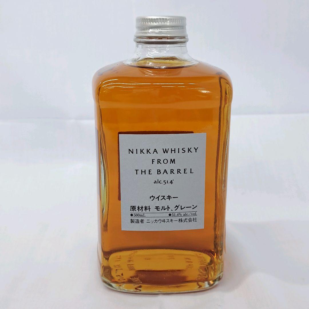 ウイスキー ニッカ NIKKA フロム ザ バレル 500ml 2本セット