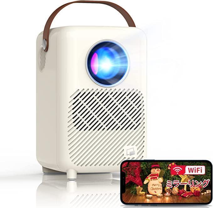 ホームプロジェクター 家庭用 Projector 小型 コンパクト1080P