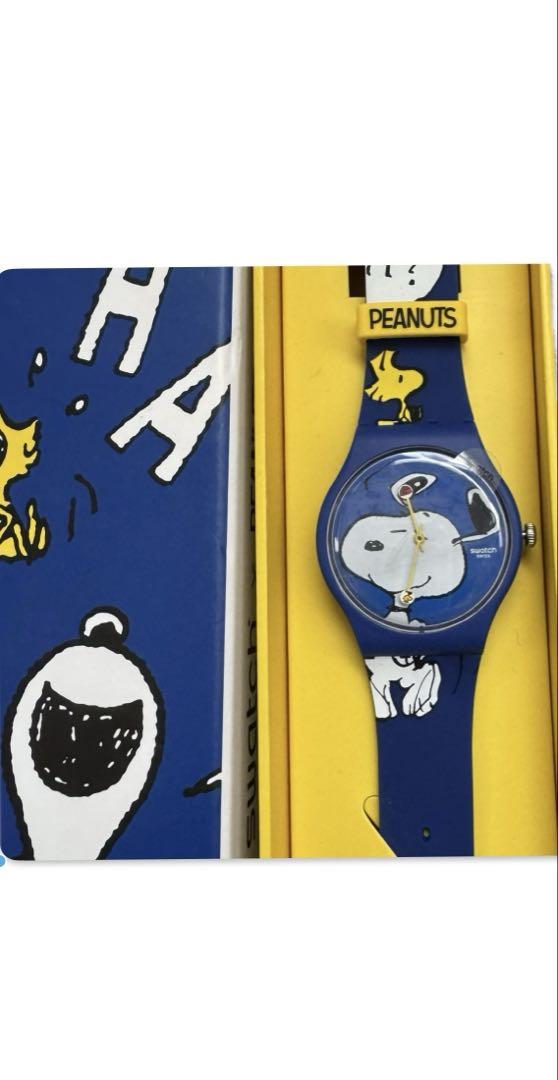 Swatch PEANUTS スヌーピー 時計