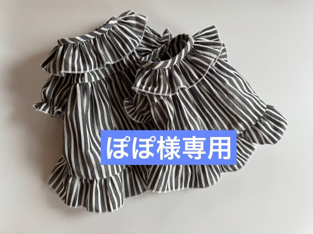 ハンドメイド 犬服