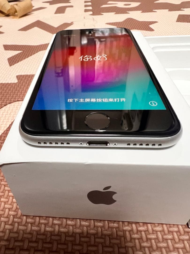 Jake15様　専用 スマートフォン・携帯電話