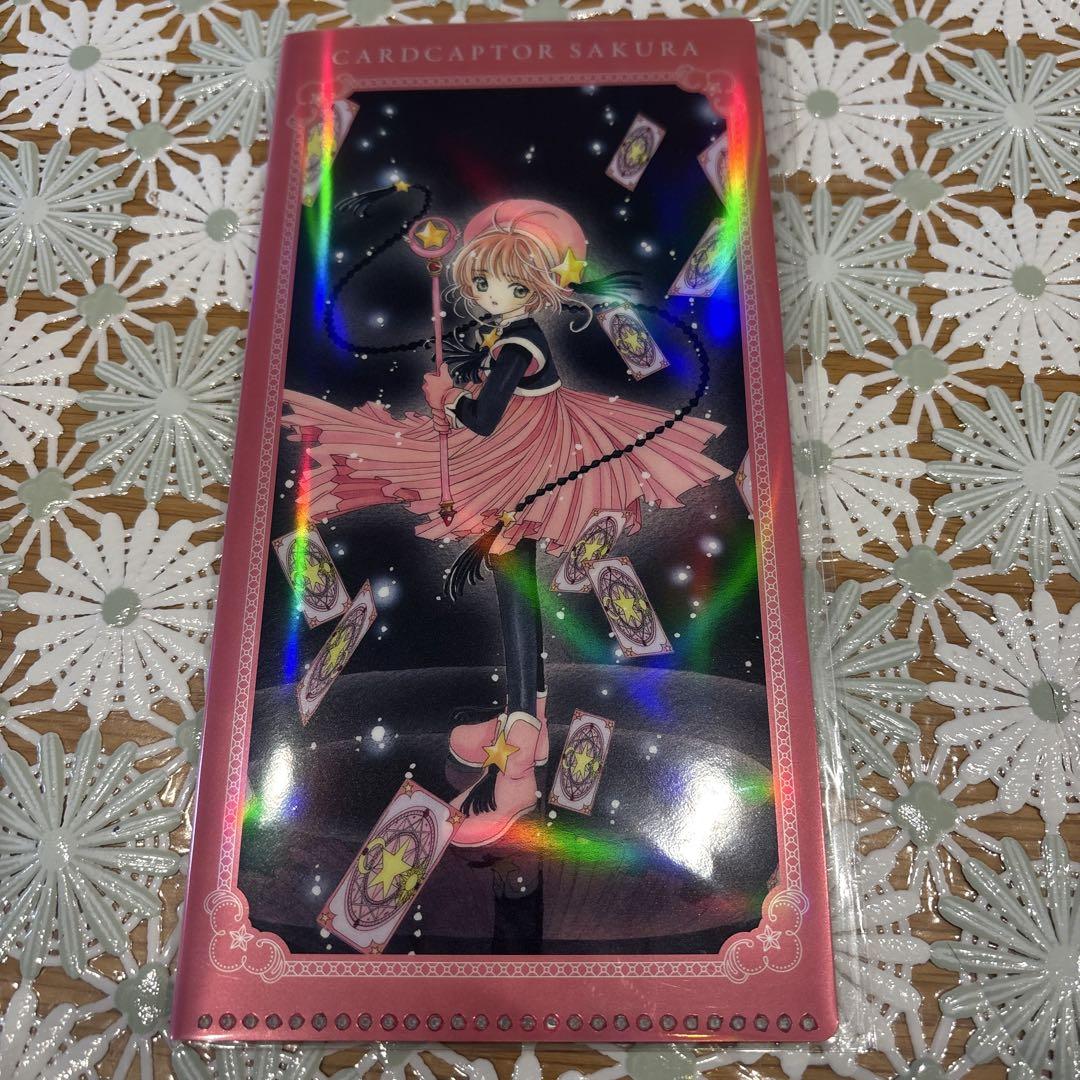 オーロラチケットクリアファイル／xxxHOLiC clamp展 クランプ展