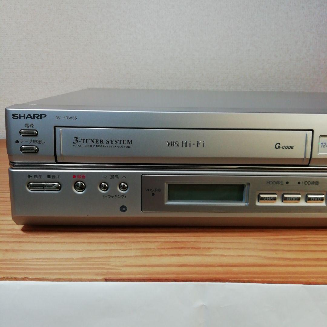 SHARP シャープ DV-HRW35 VHS⇔DVD⇔HDD - メルカリ