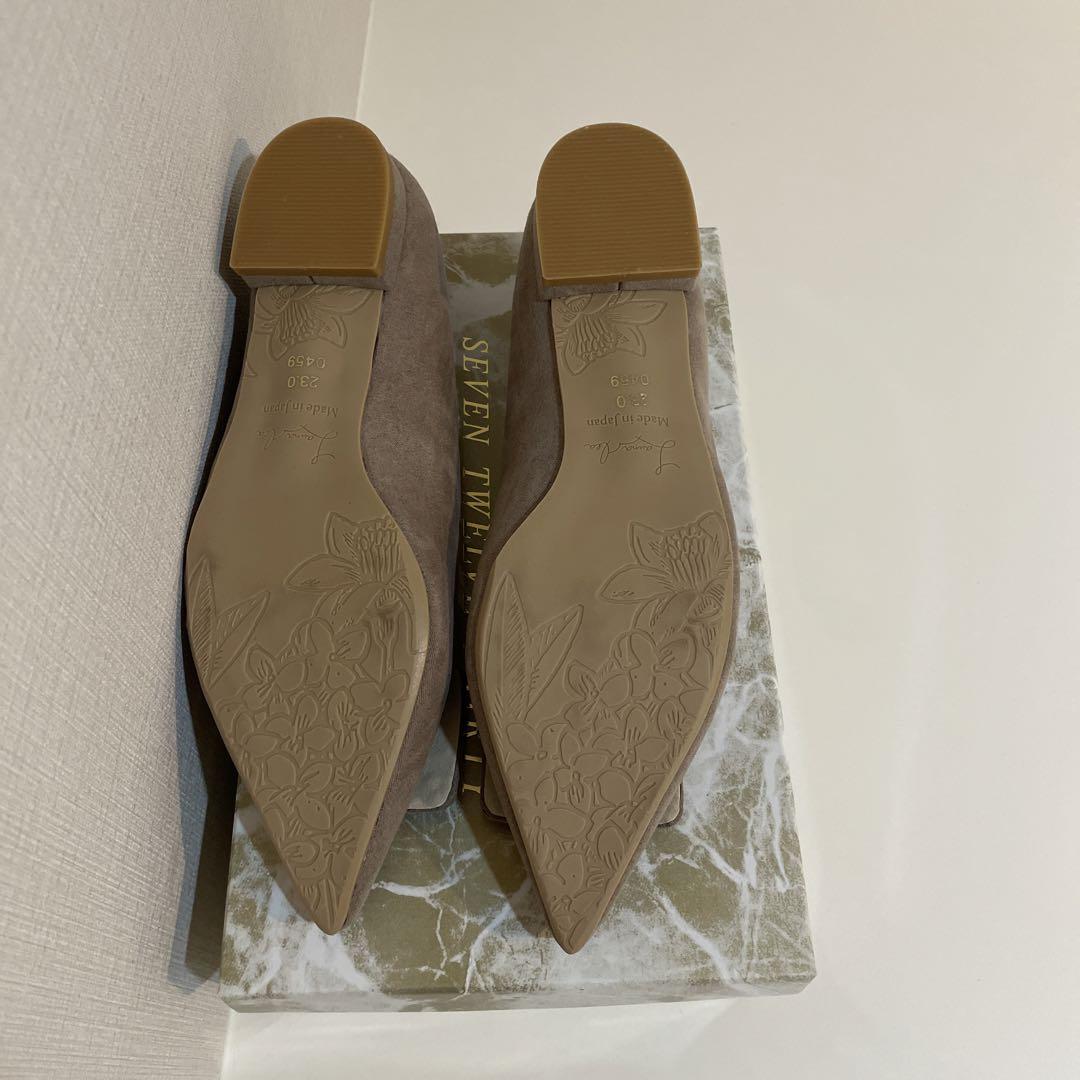 ラウナレア Launa lea
