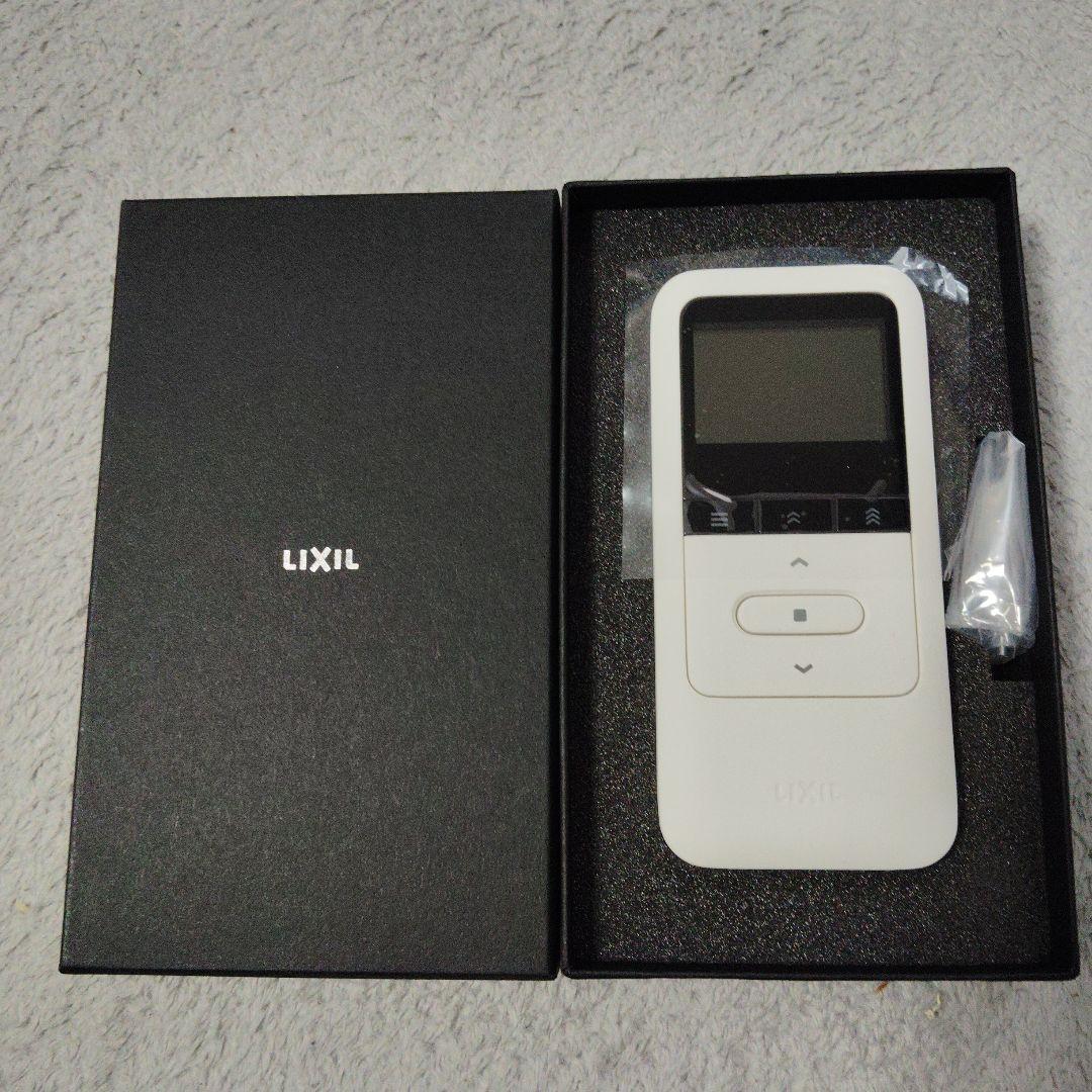 リクシル リモコン Z-02-GCYS新品、♥