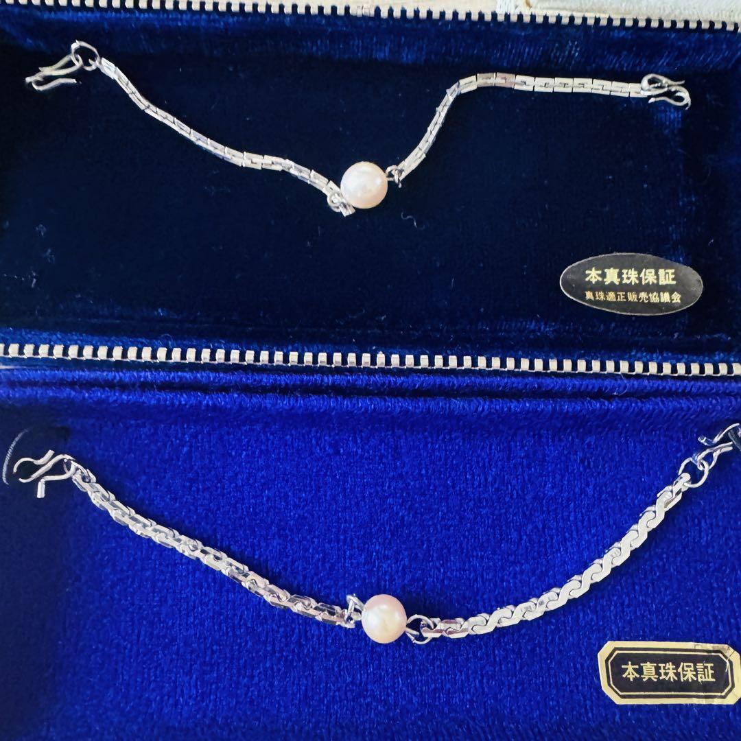 帯留 まとめ