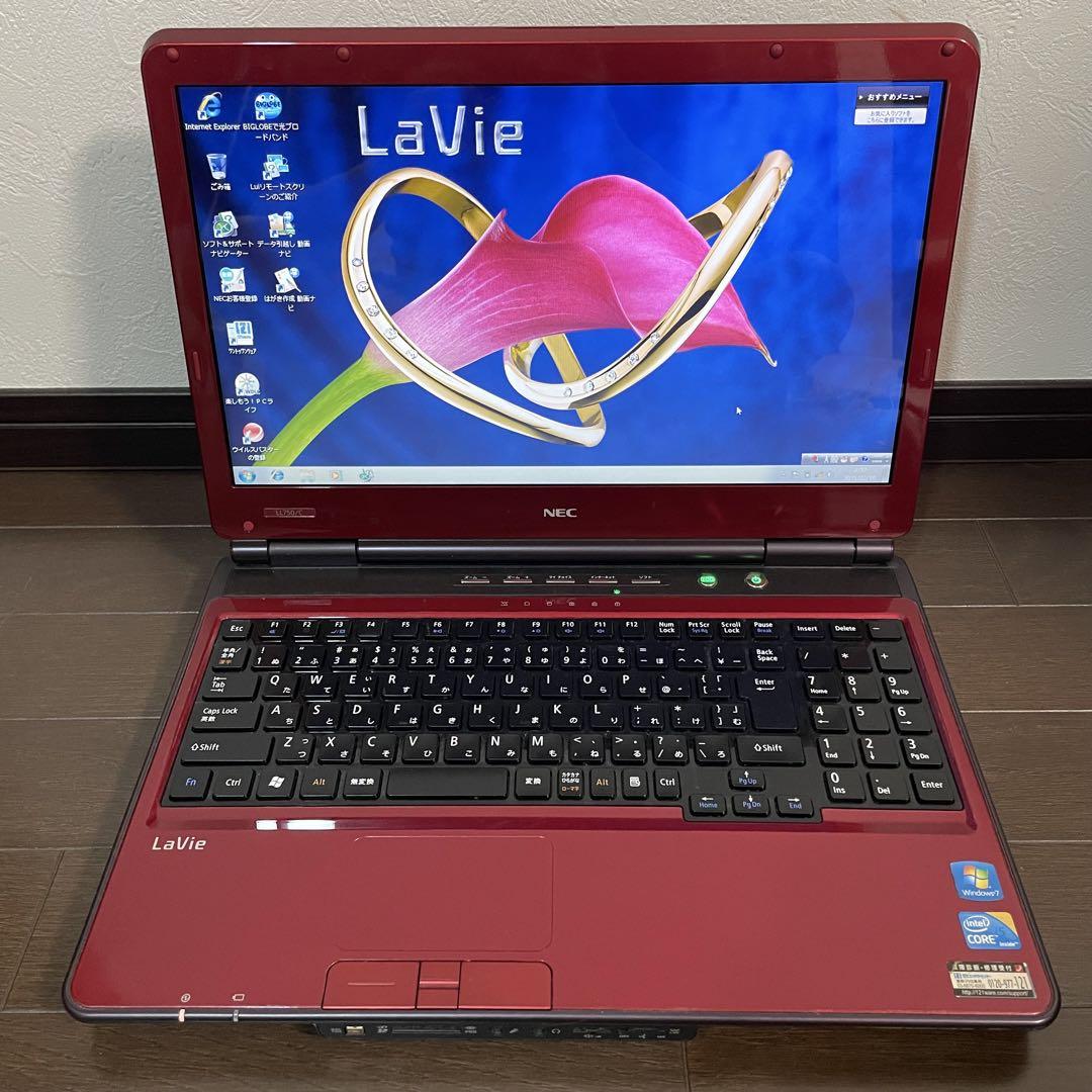 NEC LaVie ノートPC レッド（Windows 7）
