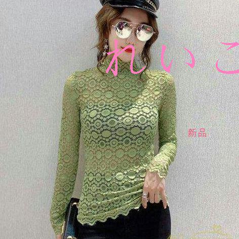 新 トレンド 淑女 おしゃれ 秋コーデO2 fB3HR-m20162918497 M8281 Tシャツ シンプル NEW即納