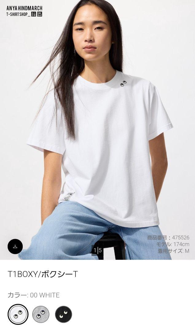 ユニクロ T1BOXY ボクシーT アニヤ 3XL Tシャツ 3点セット ユニクロ公式 | T1BOXY/ボクシーT
