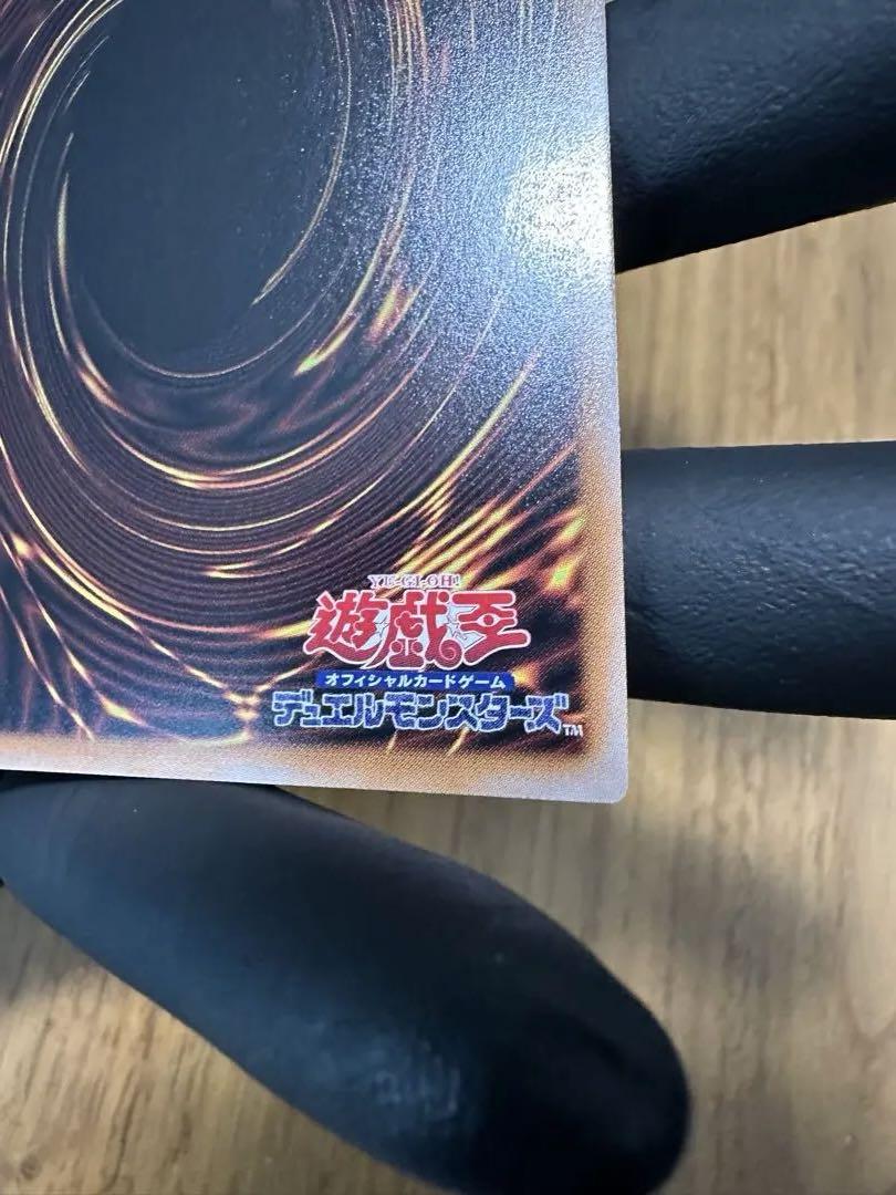 女剣士カナン 復刻ウルトラレア