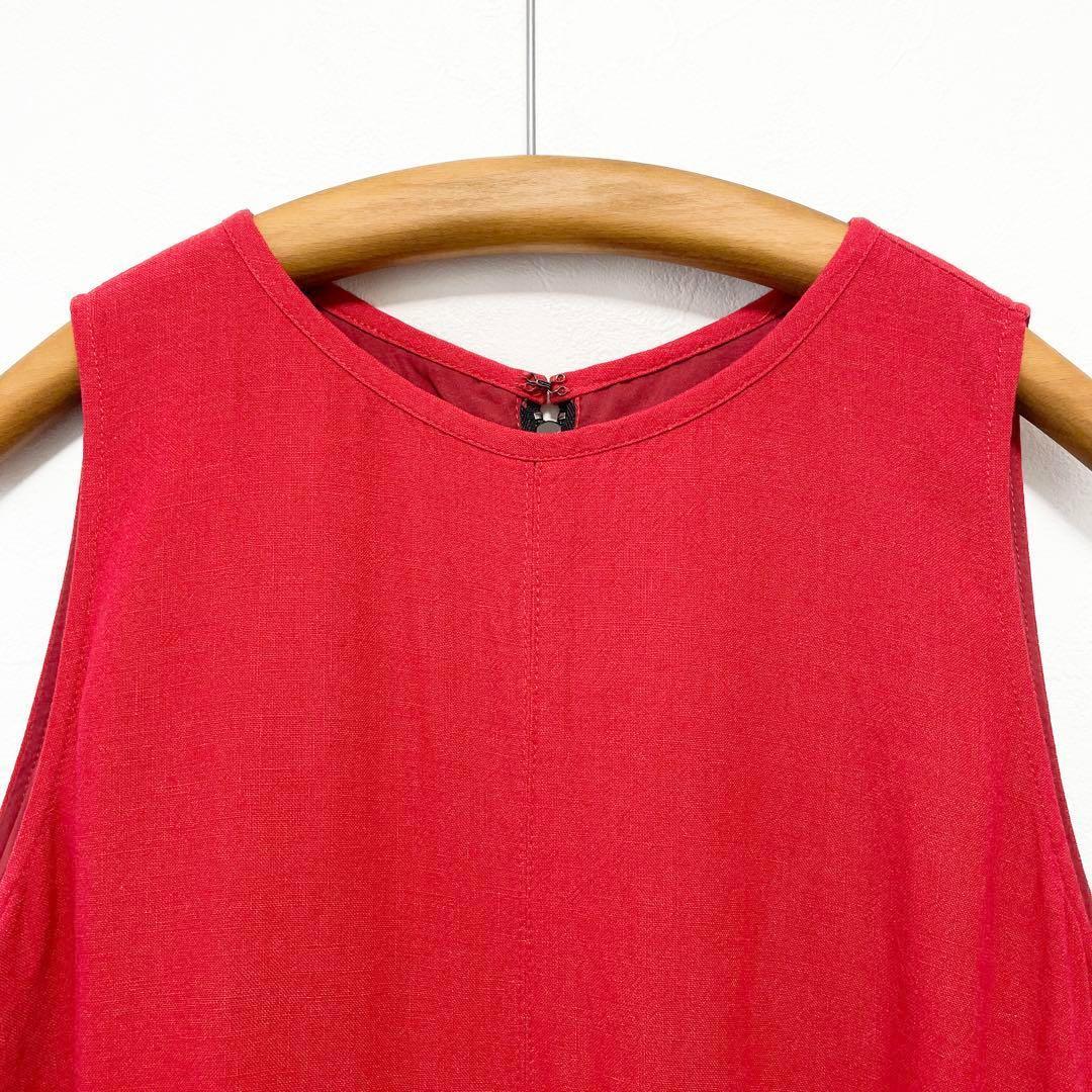 美品 グレディブリリアン LRアメスリフレアマキシワンピース