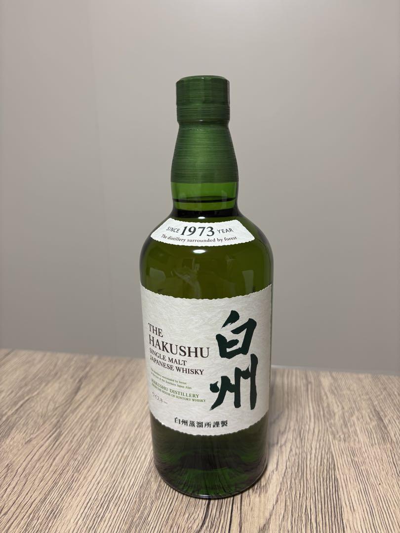 白州　山崎　響　サントリー　700ml セット　ノンエイジ　NV ウィスキー