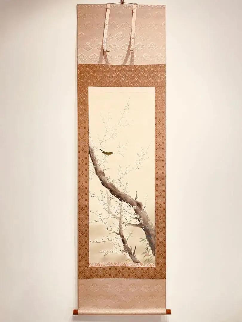 掛軸■鶯 【晁木】梅 南天 庭園 桐共箱 絹本 肉筆 時代物 骨董品■(39) 掛軸□鶯 【晁木】梅 南天 庭園 桐共箱 絹本 肉筆 時代物 骨董品