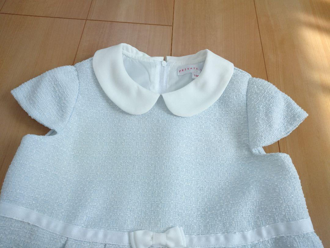PRIVATE LABEL 女の子 フォーマル 130cm