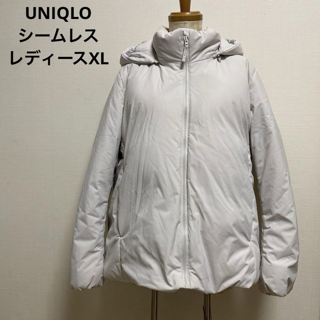 UNIQLOシームレスホワイト ダウンジャケット フード付き