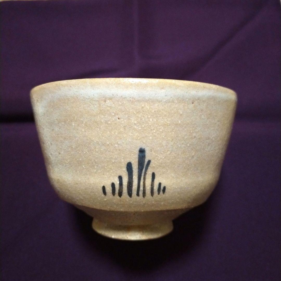古曽部焼茶碗