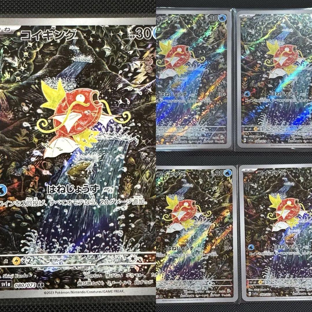 あんにん様 リクエスト 5点 まとめ商品