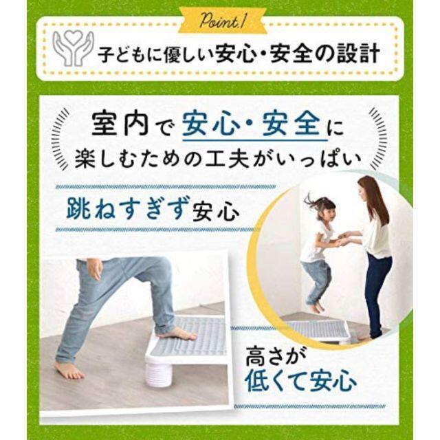 ジャンピングボード 【ピンク】 家庭用 トランポリン