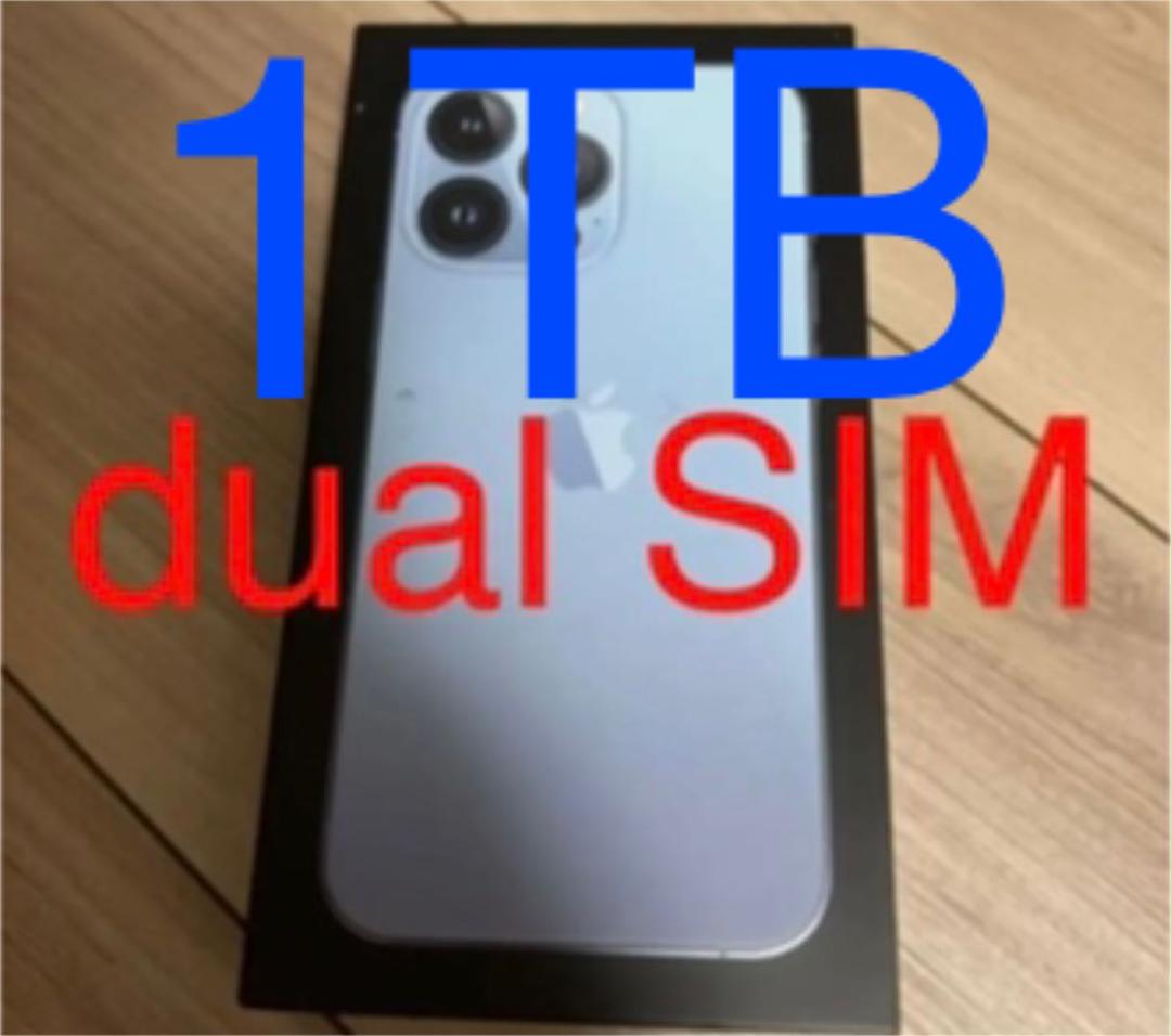 香港版 iPhone13 pro MAX 1TB 新品未開封即発 ブルー! 純正オーダー E26 AA47249L コイズミ 【展示品】 4灯 引掛シーリング LED 天井照明