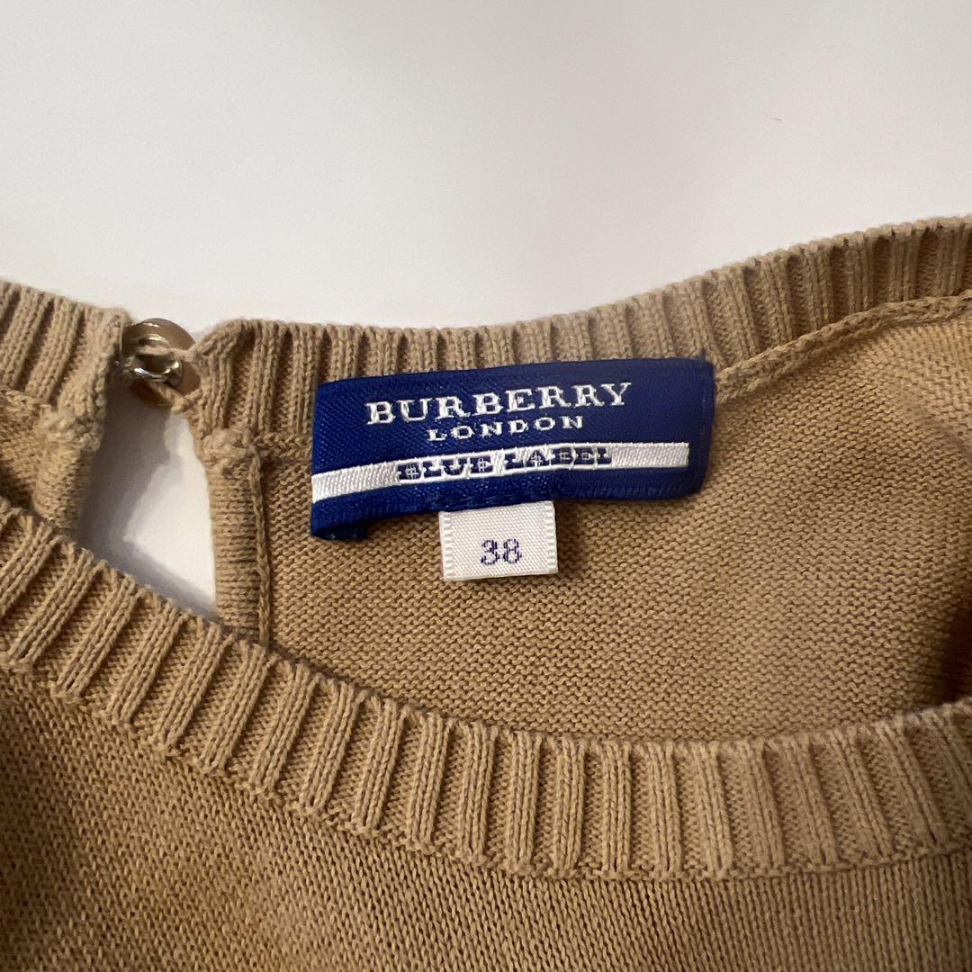 BURBERRY ニットノースリーブ BURBERRY - 古着 BURBERRY バーバリー ノースリーブ セーター 40