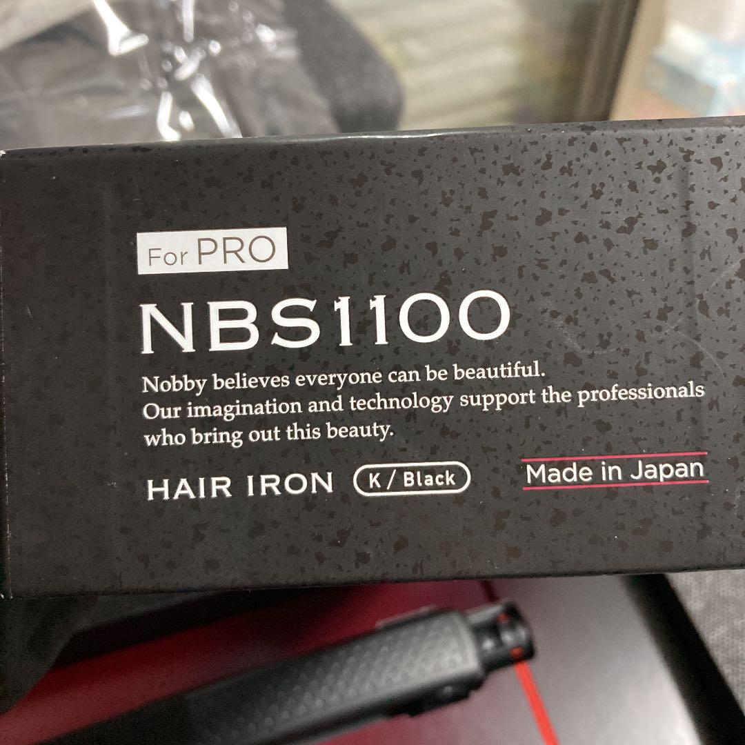 最安値に挑戦】 nobby ストレートアイロン NBS1100 - ヘアアイロン - hlt.no 最安値に挑戦】 nobby ストレートアイロン NBS1100 - ヘアアイロン - hlt.no